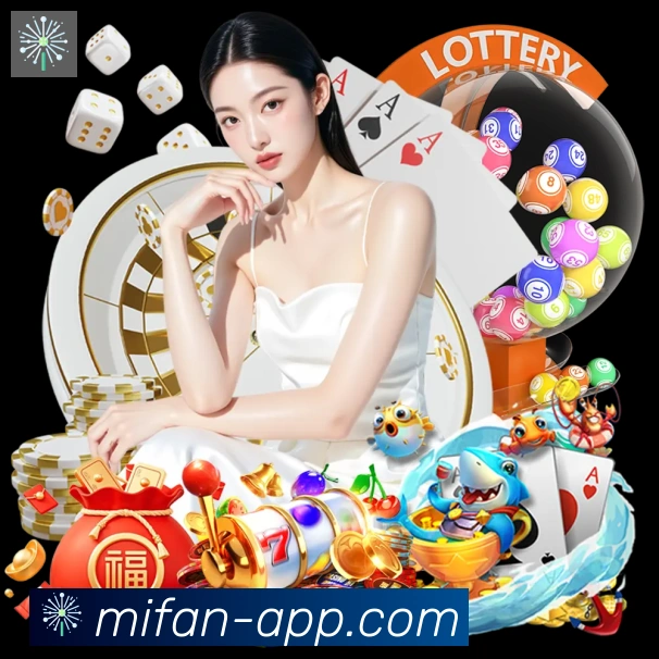 App功能展示图