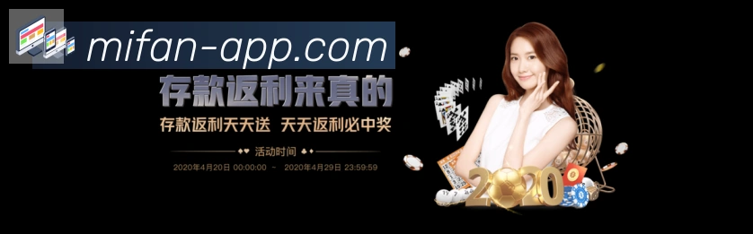 平台使命图